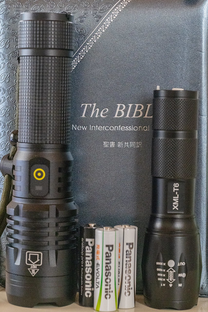 The Bible & The Flashlights