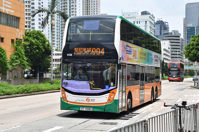New World First Bus 6138 UT9282