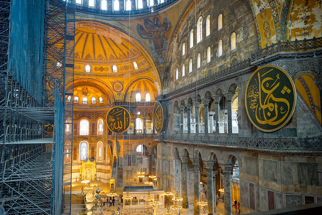 Hagia Sophia from the Imperial Box
