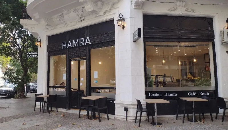 Se retiro la hashgaja a los restaurantes "Hamra"