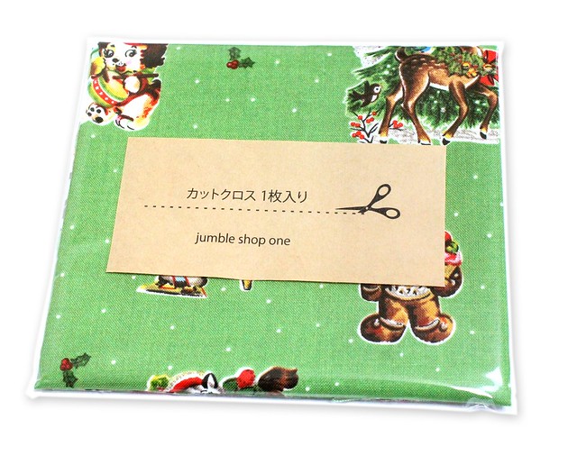 åȥ Riley Blake Designs Christmas Joys C12250-GREEN Main Green