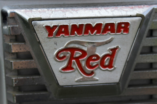 1068 Yanmar (Tractor) Badge - History
