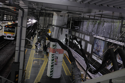 Ochanomizu station
