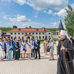 2 июля 2023, Праздник для выпускников городских школ в Старицком монастыре