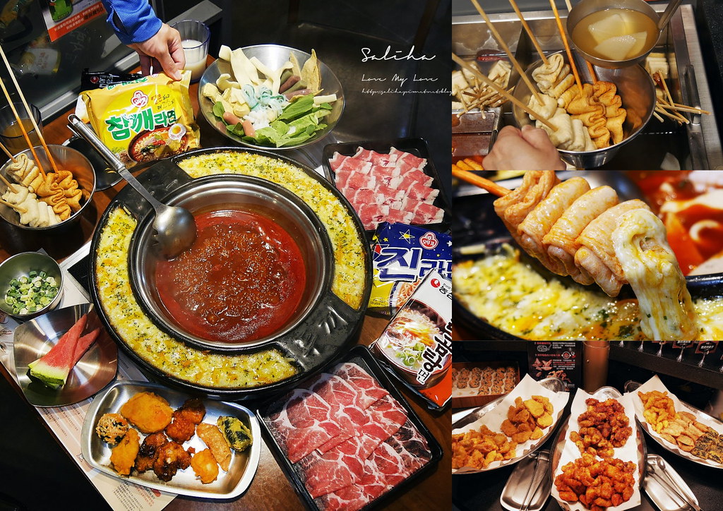 基隆吃到飽餐廳推薦兩餐韓國年糕火鍋吃到飽韓式炸雞 (6)