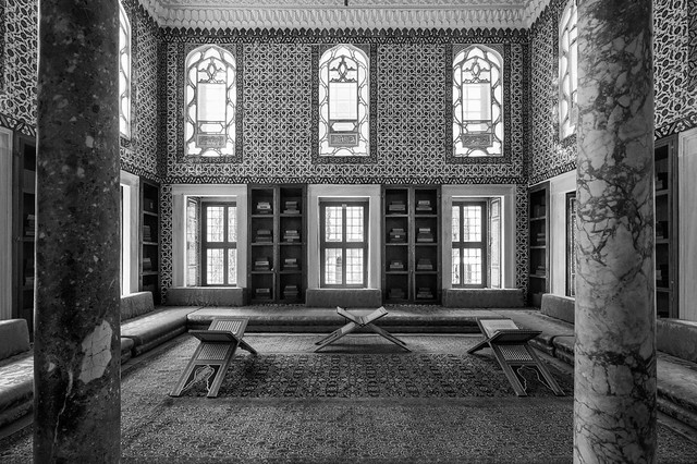 Library, Ottoman Style …