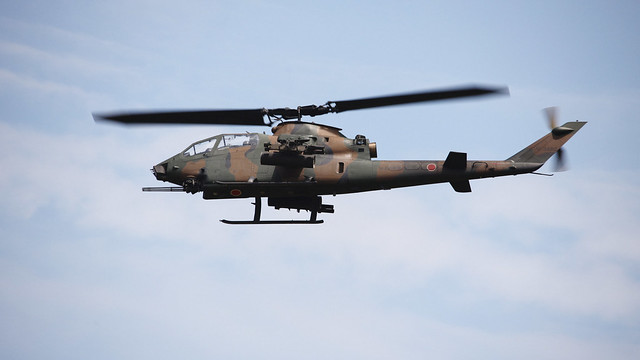 AH-1S - Japan Ground Self-Defense Force.