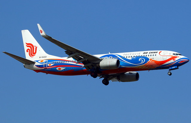 Air China 中国国际航空公司 Boeing 737-89L(WL) 