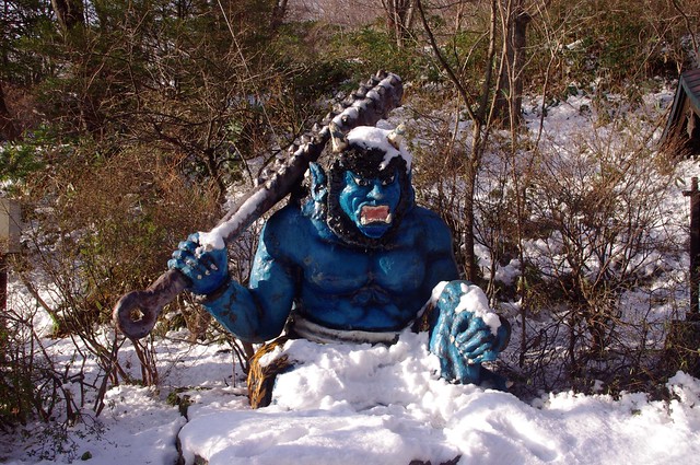 Blue Oni at Jigokudani (Hell's Valley), Hokkaido, Japan