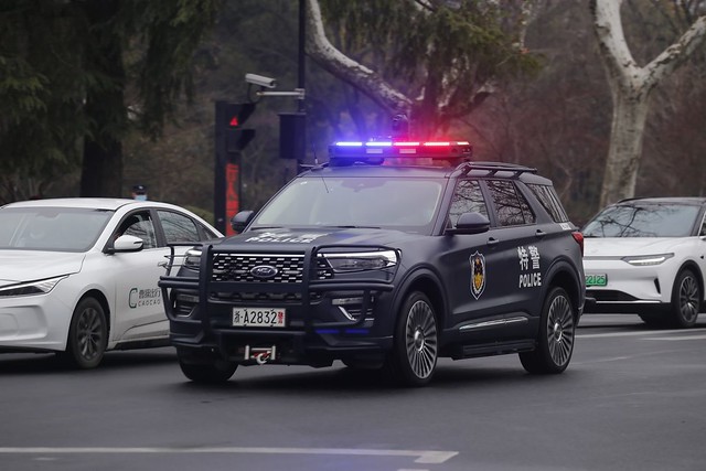 Hangzhou Police Department SWAT car Ford 2020 Explorer