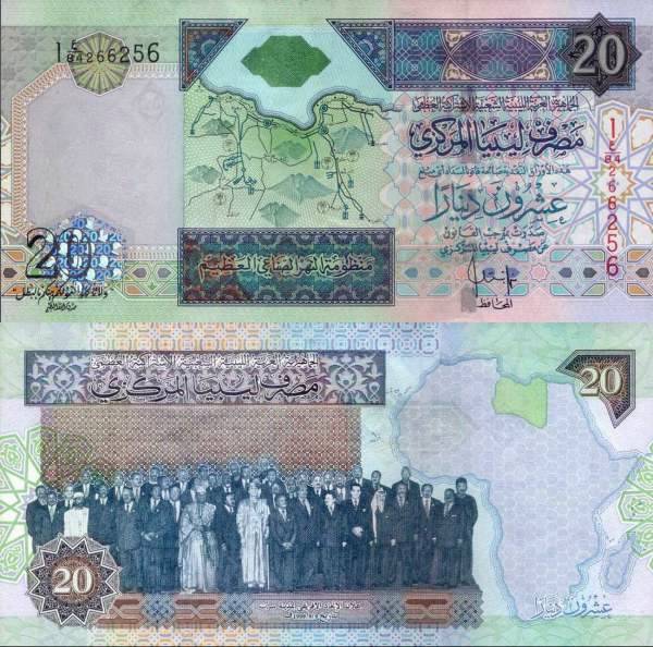 Libya p67b 20 Dinars 1999