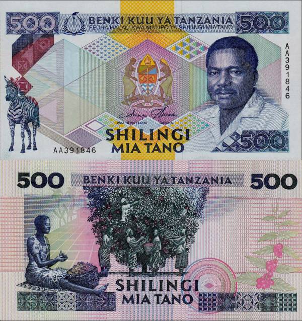 Tanzania p21a 500 Shilingi 1989
