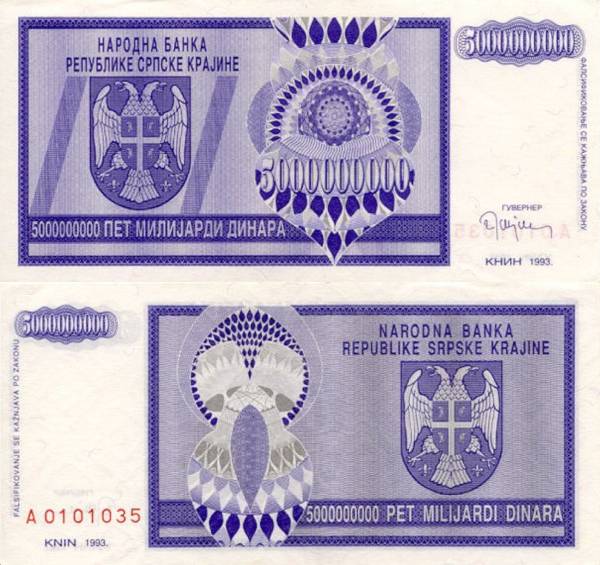 Croatia pR18a 5000000000 Dinars 1993