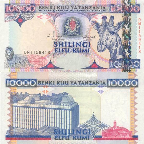 Tanzania p33 10000 Shilingi 1997