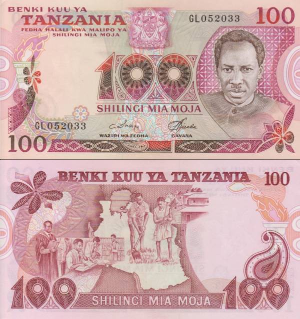 Tanzania p8d 100 Shilingi 1977