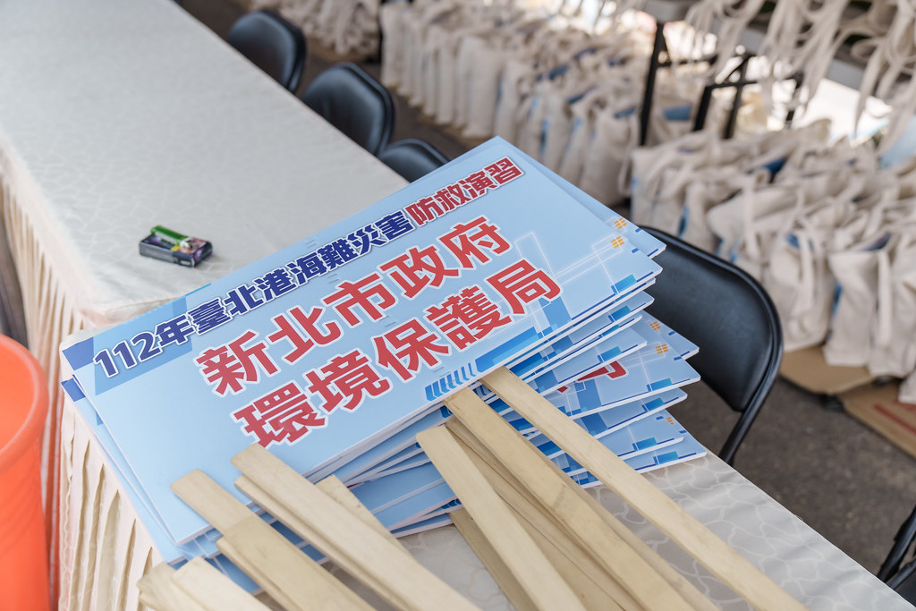 [活動攝影]112年台北港海難災害防災演習-最專業的團隊完成每場完美活動攝影，拍的不只好更要快! #活動拍攝