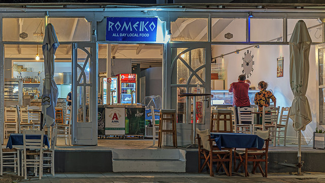 Buying Some Ice Cream (Cafe Romeiko - Myrina Town - Lemnos) (Panasonic  S1 & Sigma 24-70mm f2.8 ART Lens)