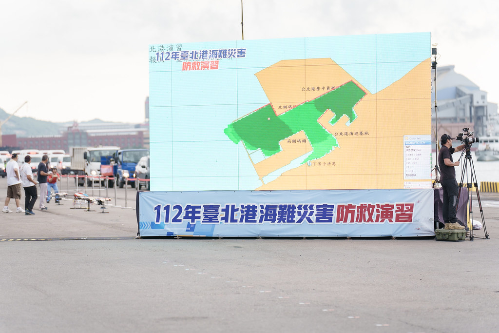 [活動攝影]112年台北港海難災害防災演習-最專業的團隊完成每場完美活動攝影，拍的不只好更要快! #即時相片