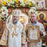 12 июля 2023, Богослужение в Петропавловском храме (Карачарово)