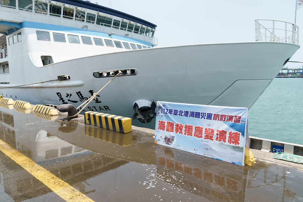 [活動攝影]112年台北港海難災害防災演習-最專業的團隊完成每場完美活動攝影，拍的不只好更要快! #活動錄影