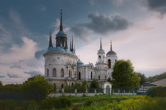 Russian Gothic Church