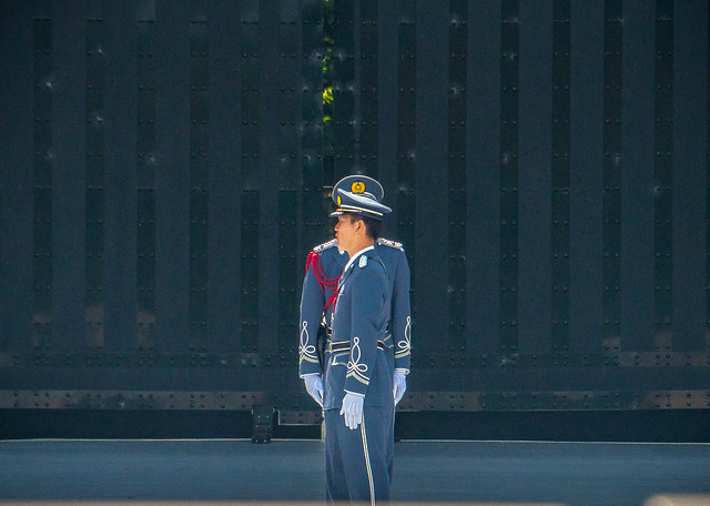 Imperial Palace Tokyo