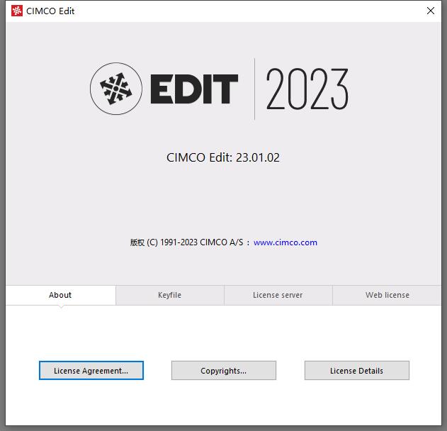CIMCO Edit 2023 23.01.02 x64 full license forever