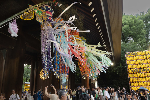 Tanabata Decoration at Yasukuni Shrine