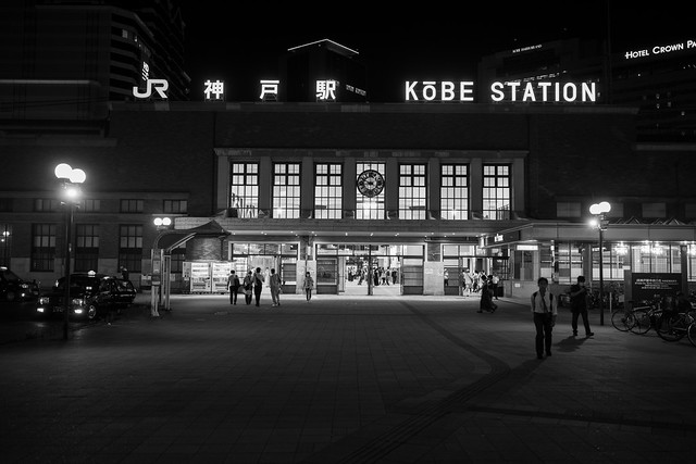 JR Kobe Station（JR神戸駅）