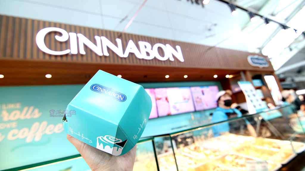 韓國首爾購物｜Cinnabon美國人氣肉桂卷，專賣店於人潮多購物中心、機場和休息站！