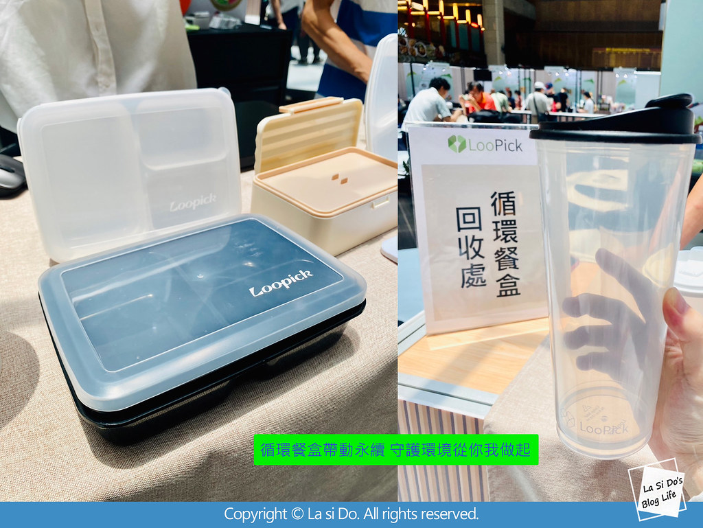 【快閃活動】綠色盒餐節，使用循環餐盒帶動永續環保，一起來守護環境！