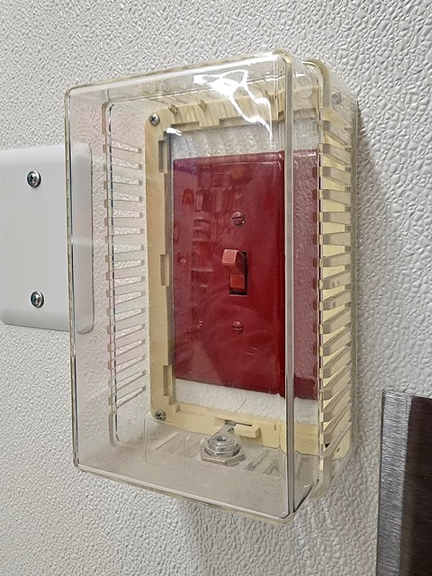 Covered red switch at Michaels