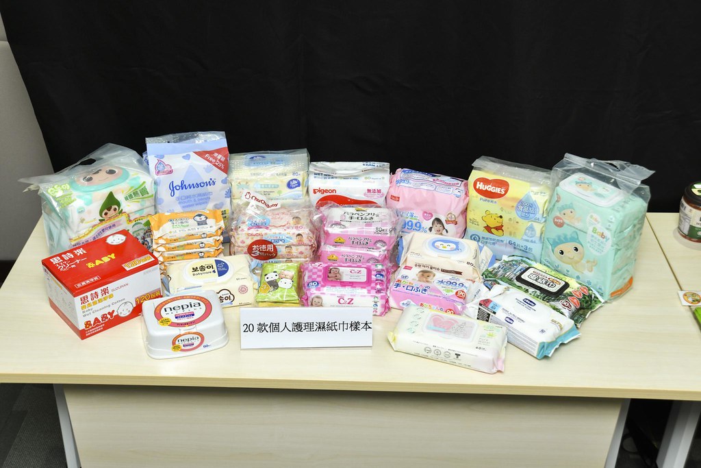 3e_CHOICE 561_Personal Care Wet Wipes_Samples_1