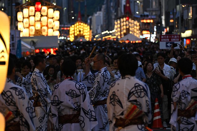 15/July/ 2023 Gion Festival Sakimatsuri Yoiyama  Kyoto Japan