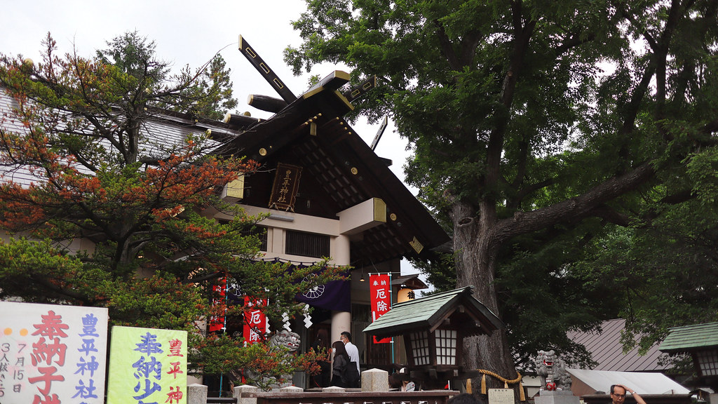 TOYOHIRA Shrine festival 2023.