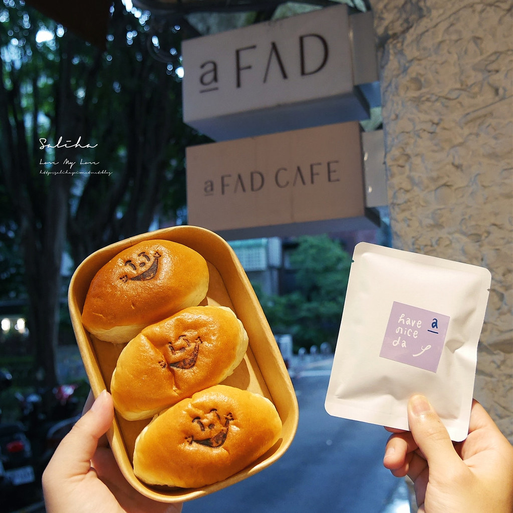 A FAD CAFE台北韓系外帶咖啡店東門站永康街甜點下午茶超可愛笑臉麵包 (1)