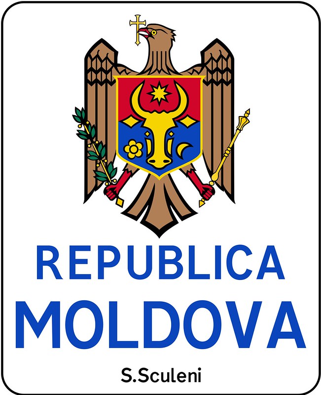 Moldova_border_sign.svg