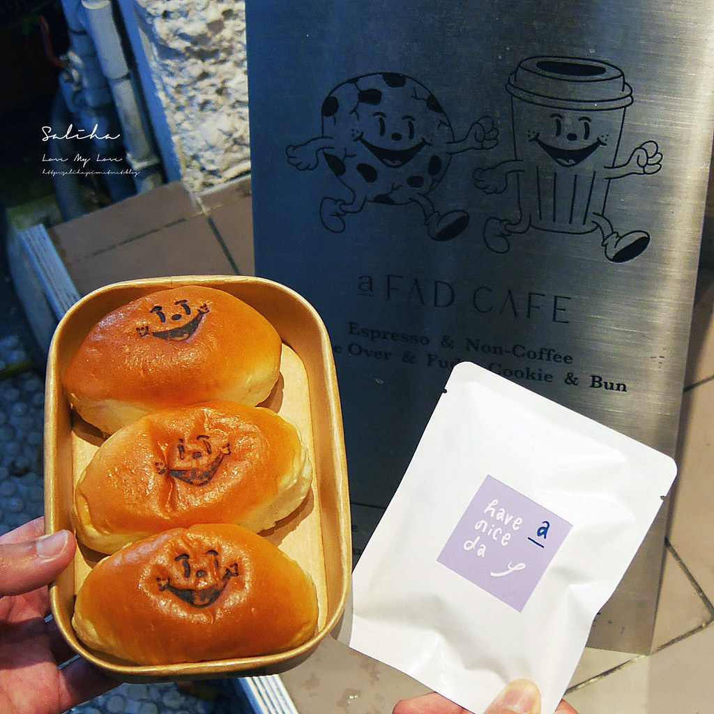 A FAD CAFE台北韓系外帶咖啡店東門站永康街甜點下午茶超可愛笑臉麵包 (4)
