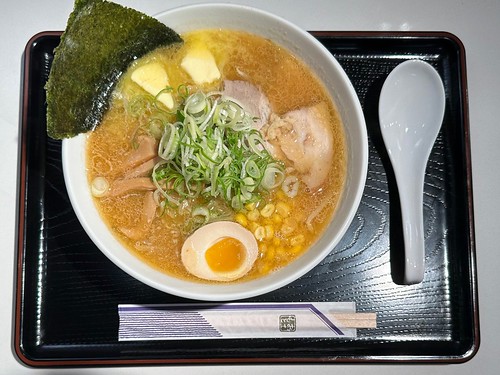 Special Ramen