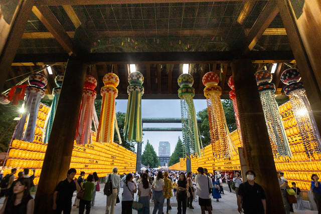 Summer Festival at Sasukuni Shrine