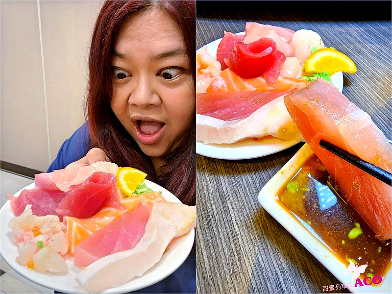 吃：【三峽美食推薦】東街日本料理 三峽店 崁仔頂海鮮餐廳 商務宴請 家族聚餐餐廳推薦
