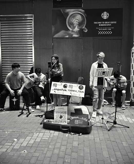 street youth band