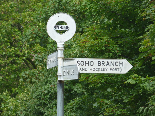 Soho Branch and Hockley Port - Soho Loop, BCN Old Mainline
