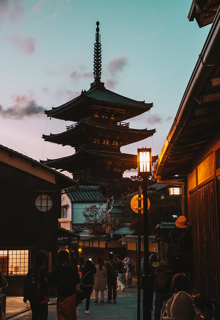 Yasaka Pagoda sunset