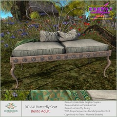 DD Aki Butterfly Seat- Adult AD Energy