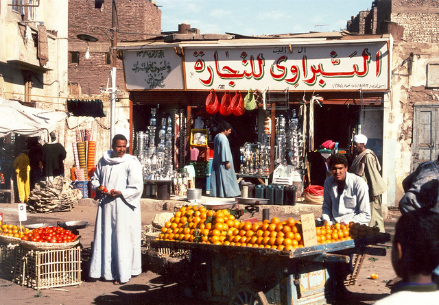 Fruit Sellers in Luxor Bazaar
