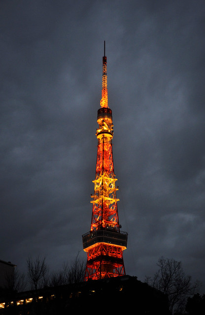 Tokyo Tower with storm clouds