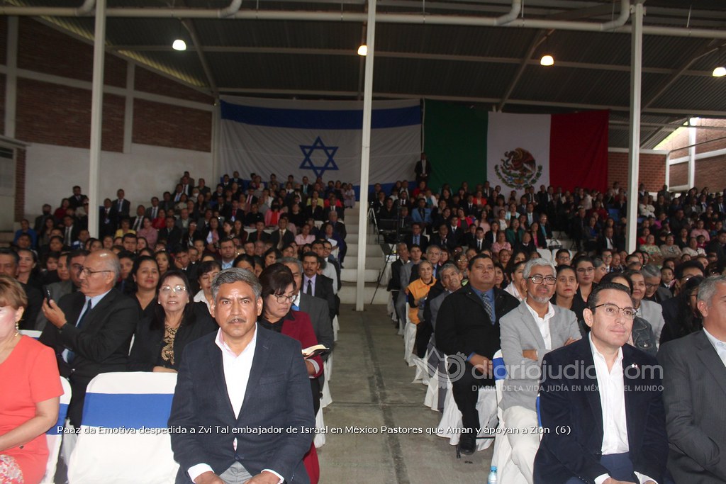 Paaz da Emotiva despedida a Zvi Tal embajador de Israel en México Pastores que Aman y apoyan a Zion  (6)