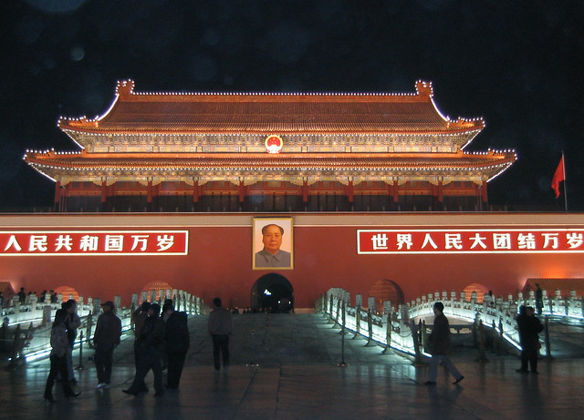Forbidden City at night [Explore]