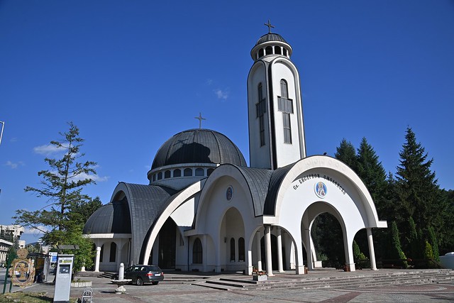 28 юли 2023 г. - Архиерейска празнична вечерня с петохлебие в катедрален храм "Св. Висарион Смолянски", гр. Смолян